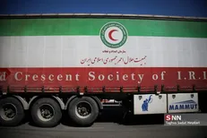 هلال احمر ناجی انسان‌ها و تغییر دهنده ذهنیت‌ها