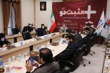 حسینی: ۱۸۰ ایده به دبیرخانه رویداد مثبت ۲ ارسال شد