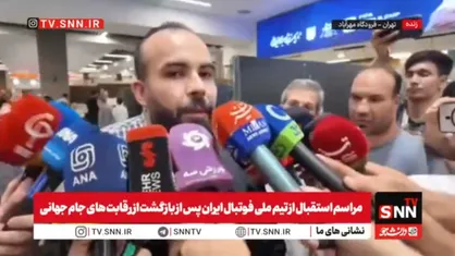عضو هیأت&zwnj;رئیسه فدراسیون فوتبال: با تیم ملی امید در بازی&zwnj;های آسیایی ناگویا شرکت می&zwnj;کنیم + فیلم