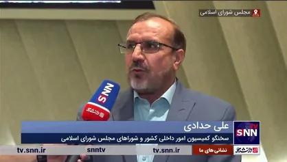 علی حدادی: با انتخابات تناسبی، مشارکت احزاب بیشتر شده و انتخابات رقابتی&zwnj;تر می&zwnj;شود