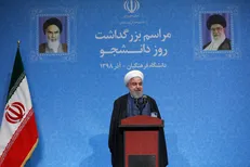 فیلم کامل سخنرانی رئیس جمهور در مراسم روز دانشجو منتشر شود