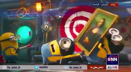 بخش جالب مراسم افتتاحیه المپیک با حضور مینیون&zwnj;ها