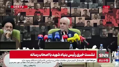 اوحدی: ظرف ۲۴ ساعت کار احراز شهادت شهدای جنگ ۱۲ روزه انجام می&zwnj;شود/ منتظر فرآیند قانونی معمول نمی&zwnj;مانیم