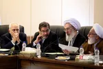 جلسه ۲۹ دی مجمع تشخیص مصلحت نظام