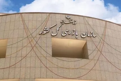 بیش از ۵۱ میلیارد تومان مالیات در تهران وصول شد