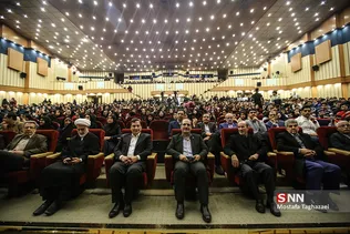 مراسم بزرگداشت روز دانشجو