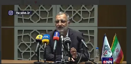 زاکانی: در شهرداری تهران یک سانت هم شهر نمی&zwnj;فروشیم / به ۵ هزار معتاد متجاهر خدمت می&zwnj;کنیم + فیلم