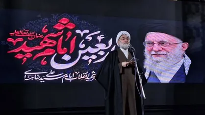 ملت ایران در انتظار خونخواهی رهبر شهیدشان هستند