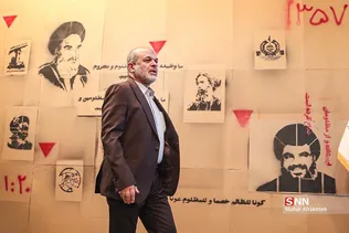 سذیسیذ
