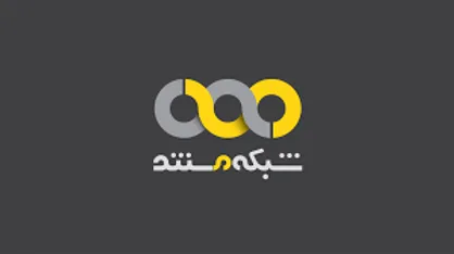 اکران &laquo;مشتی اسماعیل&raquo; در شبکه مستند