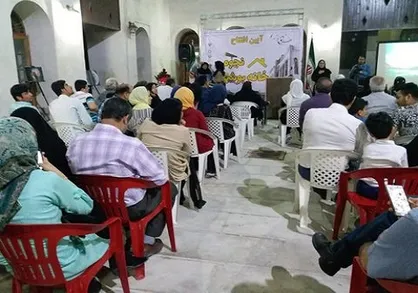 خانه نجوم استان بوشهر افتتاح شد