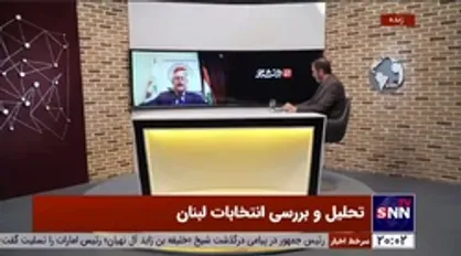 یحیی غدّار: دشمن به دنبال ایجاد بحران سوخت و بحران اقتصادی در&zwnj; لبنان است که البته جمهوری اسلامی همواره در کنار ما بوده است