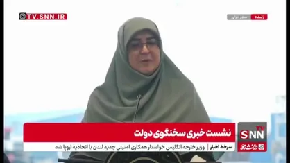 مهاجرانی: بعد از حدود ۳۰ سال آغاز حفاری چاه&zwnj;های نفت در دریای خزر را شاهد هستیم