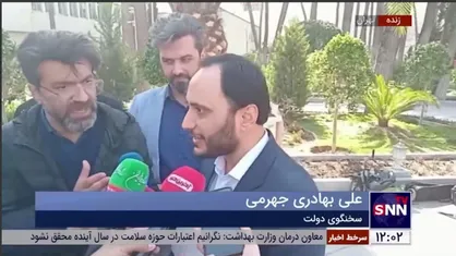 آخرین وضعیت وزیر ورزش از زبان سخنگوی دولت