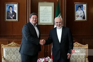 zarif