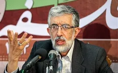 حداد عادل: تحول علوم انسانی پروژه قطعی و دفعی نیست