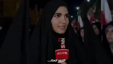 اینجا ایران است؛ قصه ۵۶ شب دلدادگی به وطن از شهرکرد