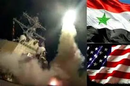 استخوان&zwnj;های پوسیده نظام سلطه با شکست مفتضحانه آمریکا در به انزوا کشاندن ایران فرو ریخت