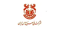 توضیحات شرکت ملی مس ایران درباره اظهارات سلیمی