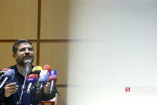 بلن