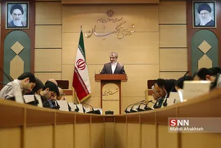 نشست خبری سخنگوی شورای نگهبان