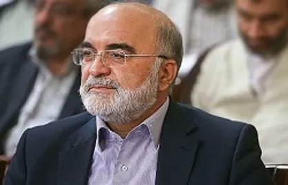 سند تحول سازمان بازرسی کل کشور تدوین شد