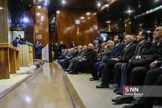 شریف نواوری