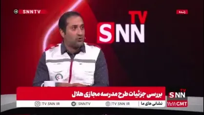 مسئول تلویزیون اینترنتی مدرسه مجازی هلال: از دبیران مجرب برای پایه&zwnj;های ۶ تا ۱۲ استفاده کردیم + جزئیات