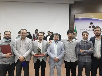 کسب مقام سوم مسابقات کرسی آزاداندیشی از سوی بسیج دانشجویی دانشگاه آزاد یاسوج