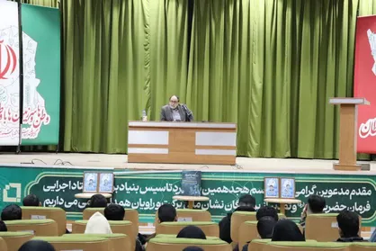رحیم&zwnj;پور ازغدی: اصول تعلیم و تربیت در سیره امام باقر (ع) و امام هادی (ع) الگویی برای معلمان تراز انقلاب است