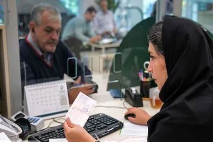 نحوه فعالیت بانک&zwnj;ها از امروز مشخص شد