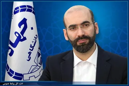 &laquo;آقاسیدی&raquo; به عنوان سرپرست سازمان تجاری سازی فناوری جهاددانشگاهی منصوب شد