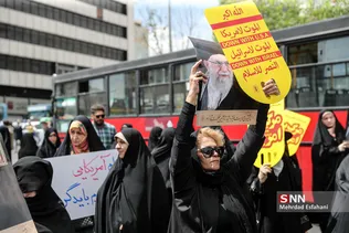 راهپیمایی حمایت از بیانیه شورای عالی امنیت ملی در تهران
