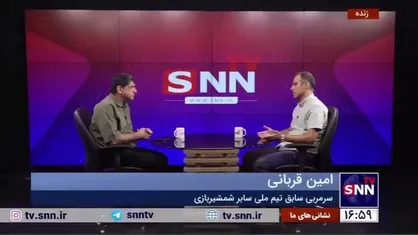 امین قربانی: پیمان فخری به دلایل شخصی از تیم ملی کنار رفت