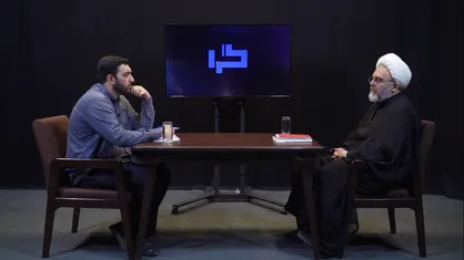 اندیشه سیاسی امام خمینی در بُعد عدالت