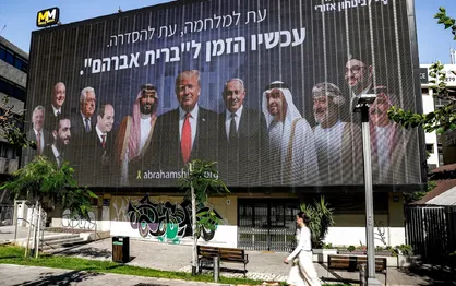 سفر نتانیاهو به امارات/ قمار خطرناک رهبران عرب با رژیم اسرائیل