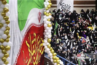 طسلی