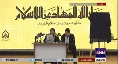 روایت مادر یکی از شهدای حزب الله از آخرین جشن تولد پسرش؛ مطمئن شدم علی در ۲۳ سالگی شهید می‌شود