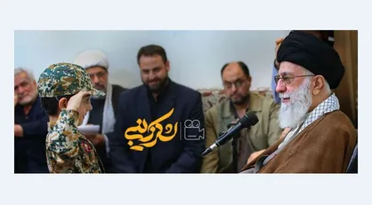مستند لشکر زینبی