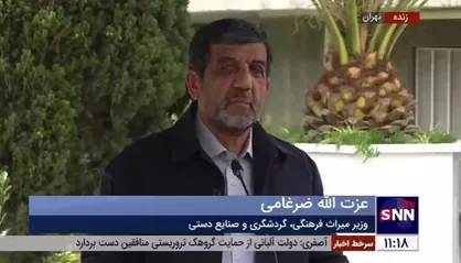 توضیحات ضرغامی درباره نحوه نگه&zwnj;داری یک اثر تاریخی داخل ظرف پلاستیکی