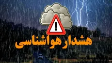 دریای خزر متلاطم می‌شود/ وزش باد شدید و گرد و خاک در ۹ استان