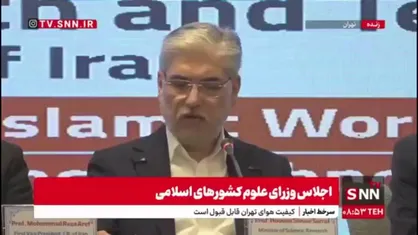 سیمایی صراف: موضوع هوش مصنوعی، باید مورد توجه بیشتر کشورهای اسلامی قرار گیرد