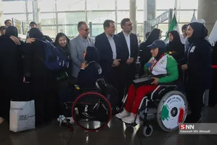 ورزش