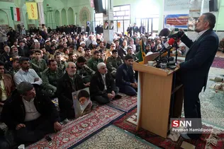 9دی