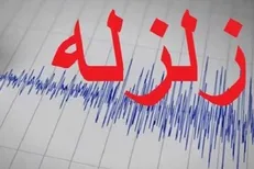 زلزله ۴.۲ ریشتری «کامیاران» کردستان