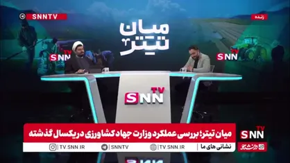 آزادی خواه: در بحث هستی جریان انقلاب شک نداریم اما در چیستی جریان انقلاب بحث داریم