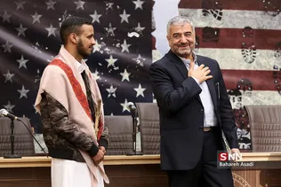 همایش زنده باد مرگ بر آمریک