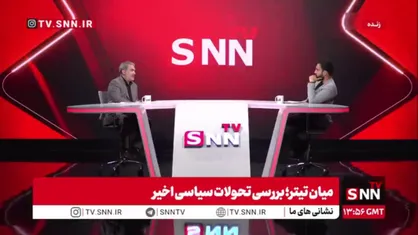زنگنه: ما اراده کنیم بازهم می&zwnj;توانیم تنگه هرمز را مسدود کنیم / بر اساس تفاهم نامه ناوهای جنگی نمی&zwnj;توانند از تنگه هرمز عبود کنند