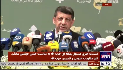 مسئول رسانه&zwnj;ای حزب الله لبنان: امام خمینی (ره) روح انقلاب و مقاومت را در ما برانگیخت / به رهبری حکیمانه و شجاعانه امام خامنه&zwnj;ای ایمان داریم