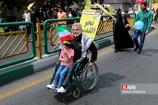 راهپیمایی روز جهانی قدس در تهران